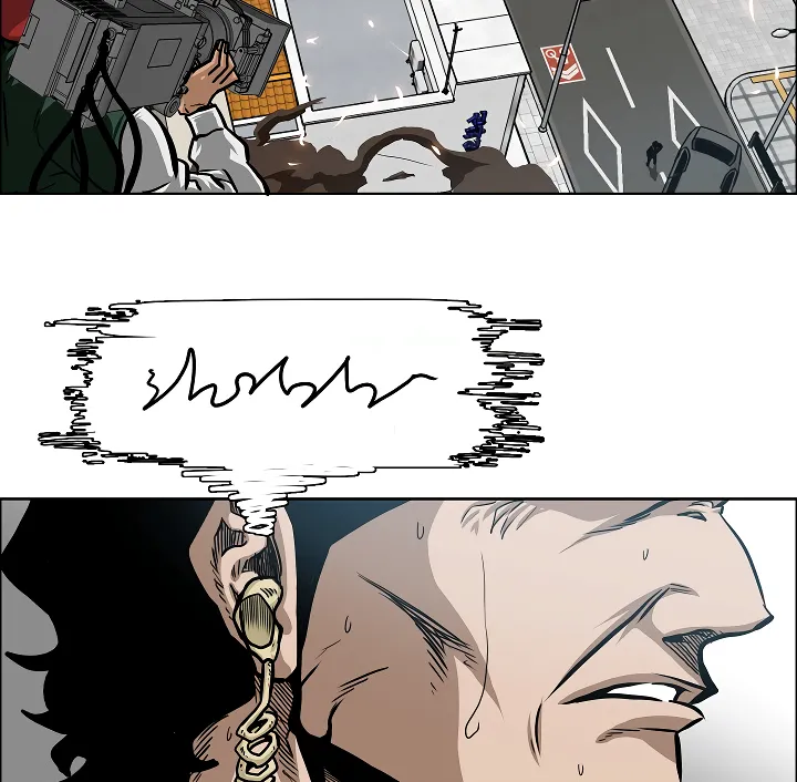 Read Rooftop Sword Master EN Manga Online