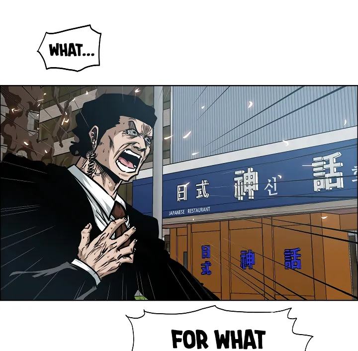 Read Rooftop Sword Master EN Manga Online