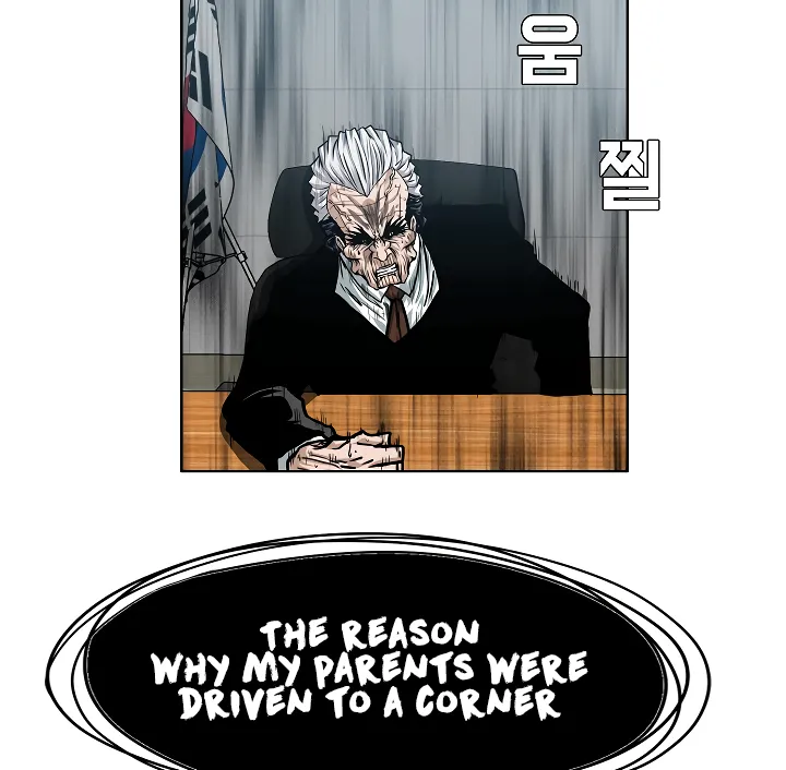 Read Rooftop Sword Master EN Manga Online