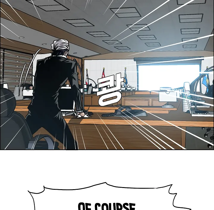 Read Rooftop Sword Master EN Manga Online