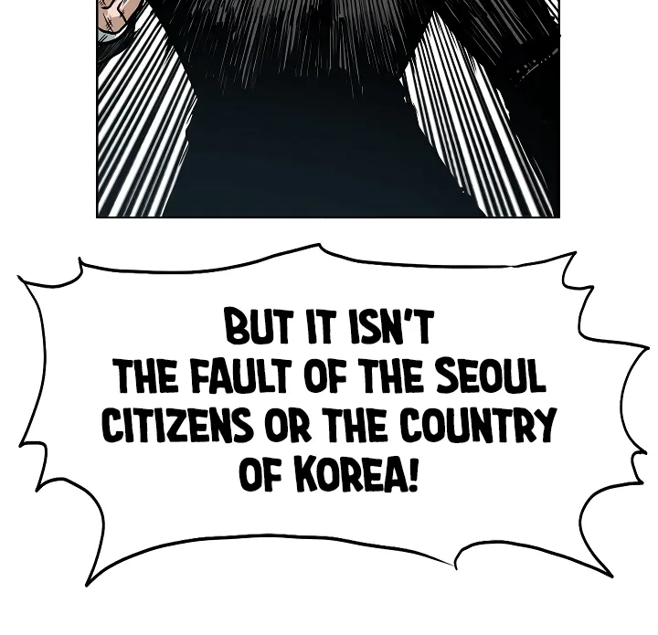 Read Rooftop Sword Master EN Manga Online