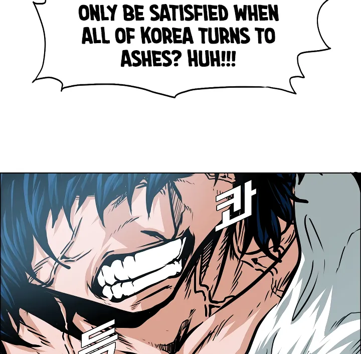 Read Rooftop Sword Master EN Manga Online