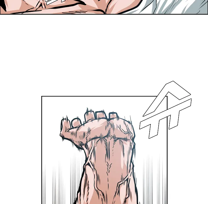 Read Rooftop Sword Master EN Manga Online