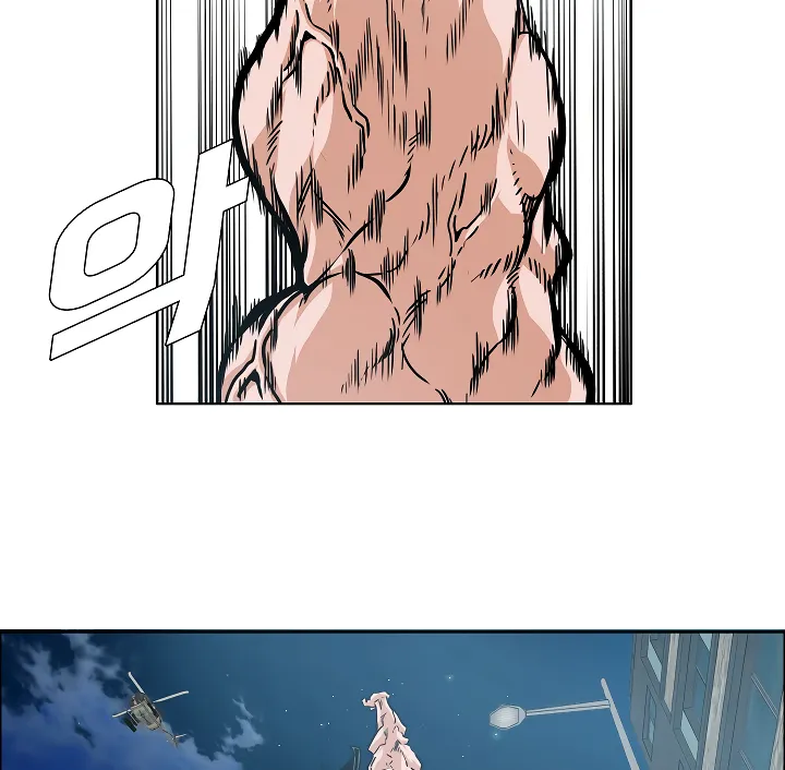 Read Rooftop Sword Master EN Manga Online