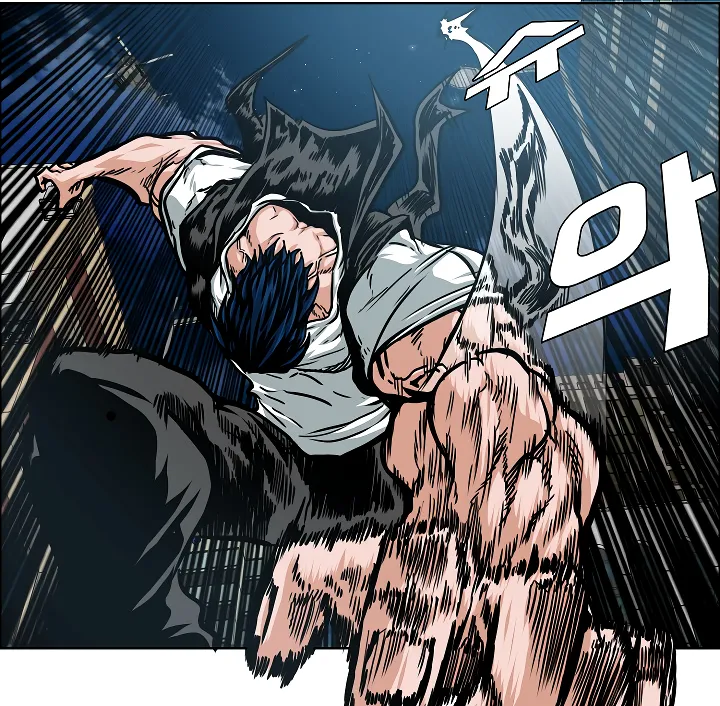 Read Rooftop Sword Master EN Manga Online