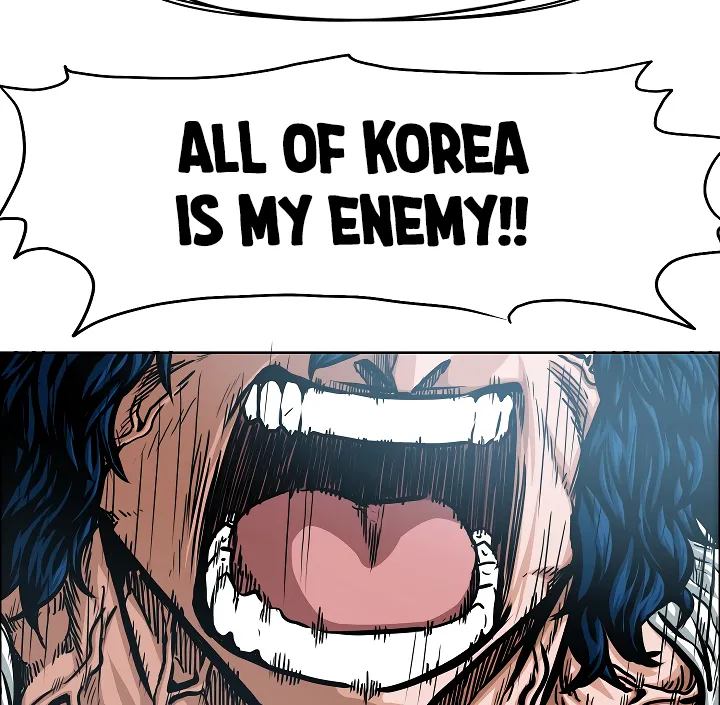 Read Rooftop Sword Master EN Manga Online