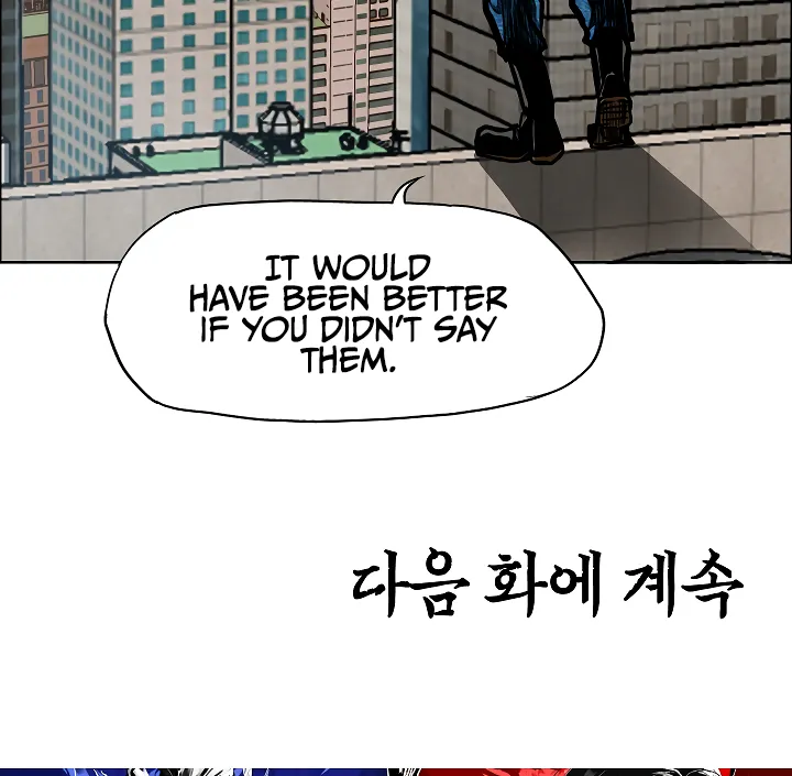 Read Rooftop Sword Master EN Manga Online