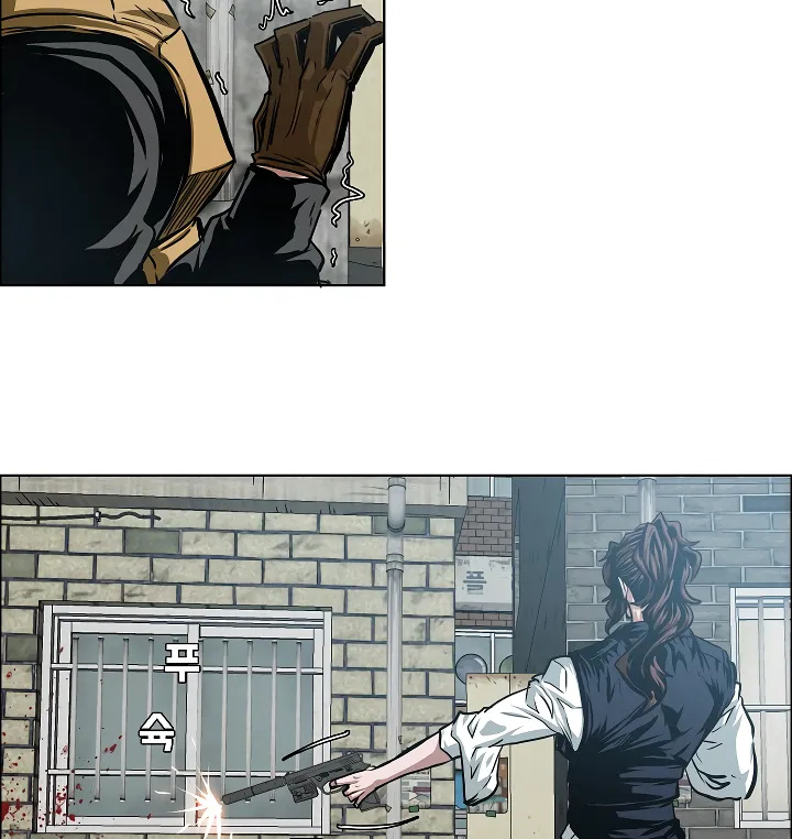 Read Rooftop Sword Master EN Manga Online