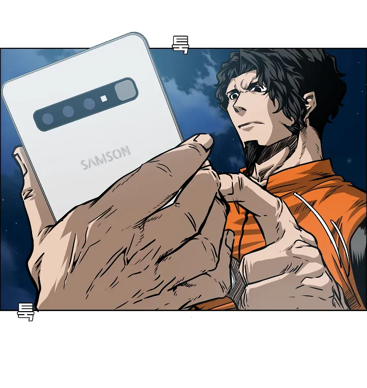 Read Rooftop Sword Master EN Manga Online