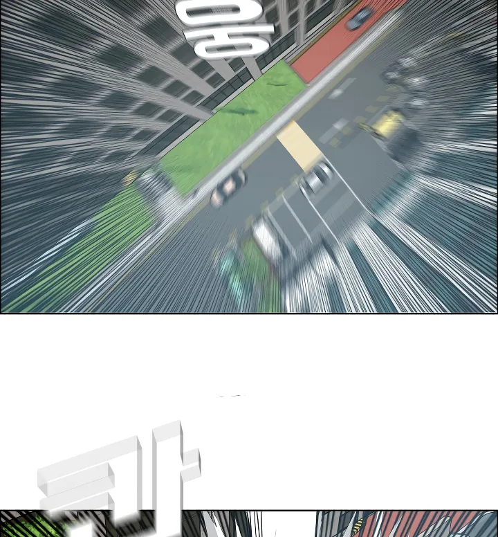 Read Rooftop Sword Master EN Manga Online