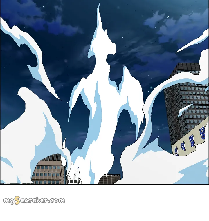 Read Rooftop Sword Master EN Manga Online