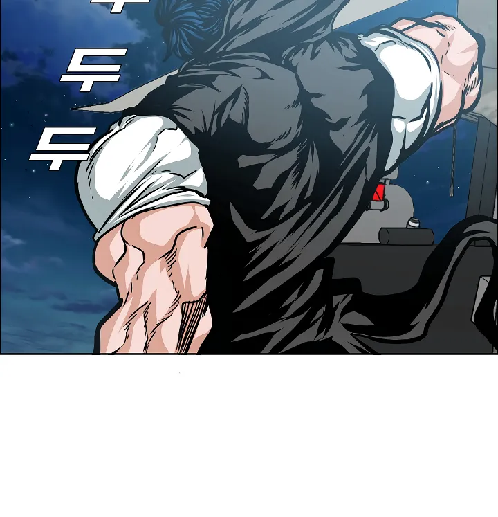 Read Rooftop Sword Master EN Manga Online