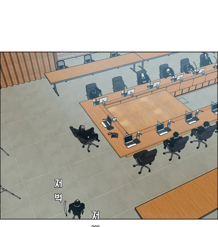 Read Rooftop Sword Master EN Manga Online