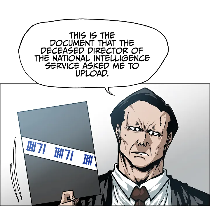 Read Rooftop Sword Master EN Manga Online