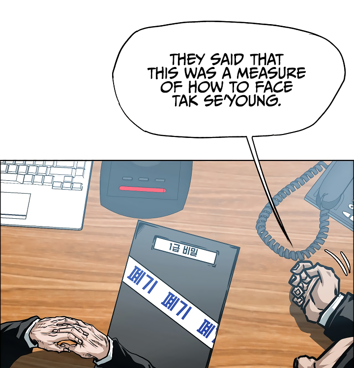 Read Rooftop Sword Master EN Manga Online