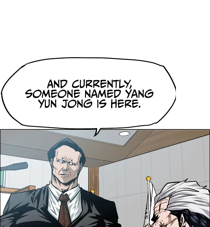 Read Rooftop Sword Master EN Manga Online