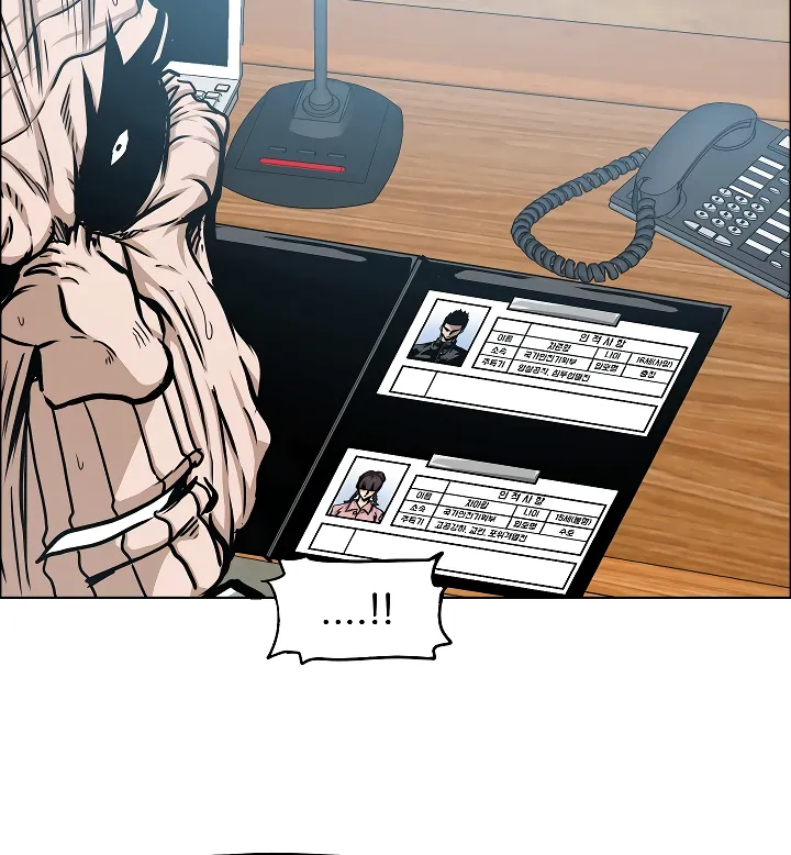 Read Rooftop Sword Master EN Manga Online