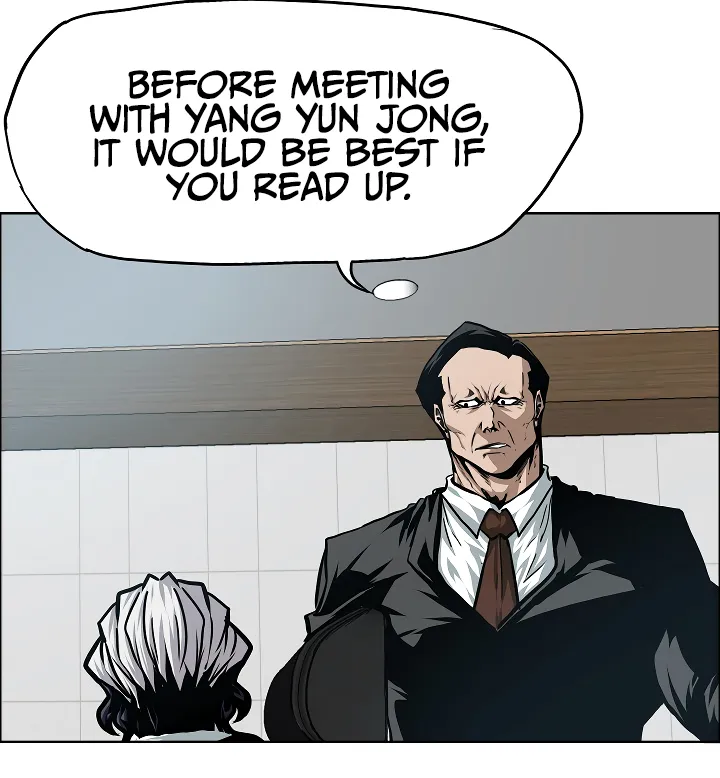 Read Rooftop Sword Master EN Manga Online