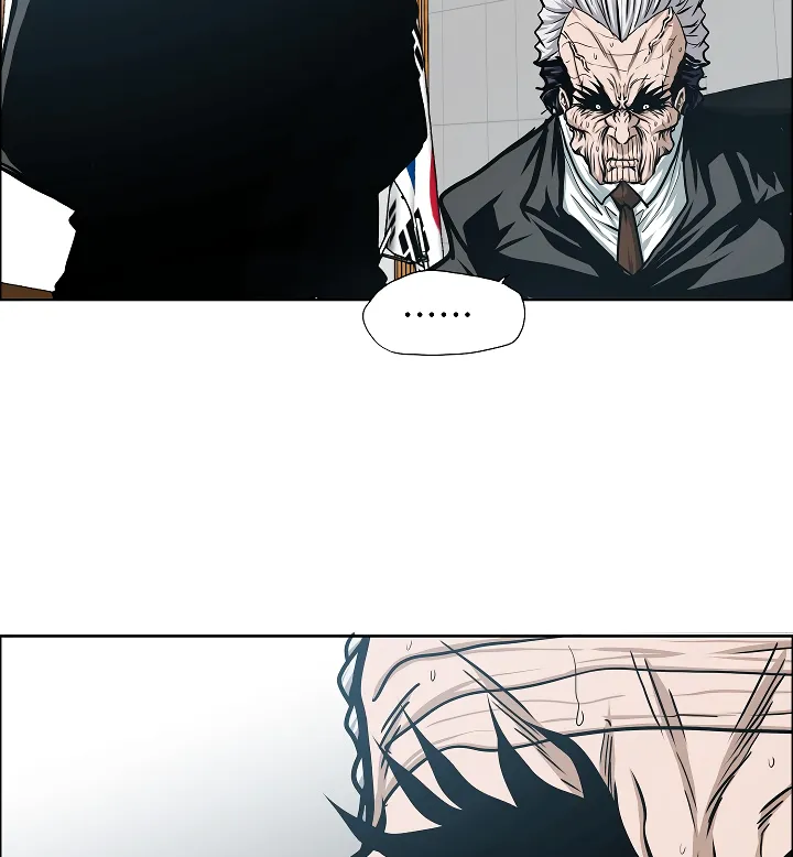 Read Rooftop Sword Master EN Manga Online