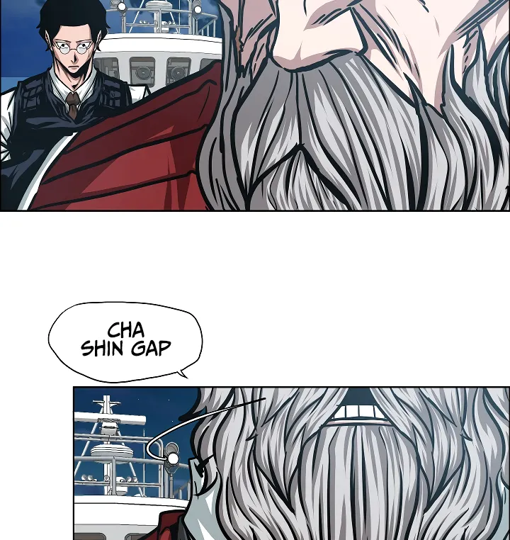 Read Rooftop Sword Master EN Manga Online