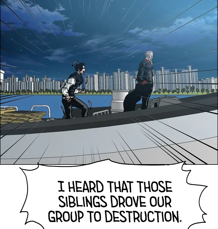 Read Rooftop Sword Master EN Manga Online