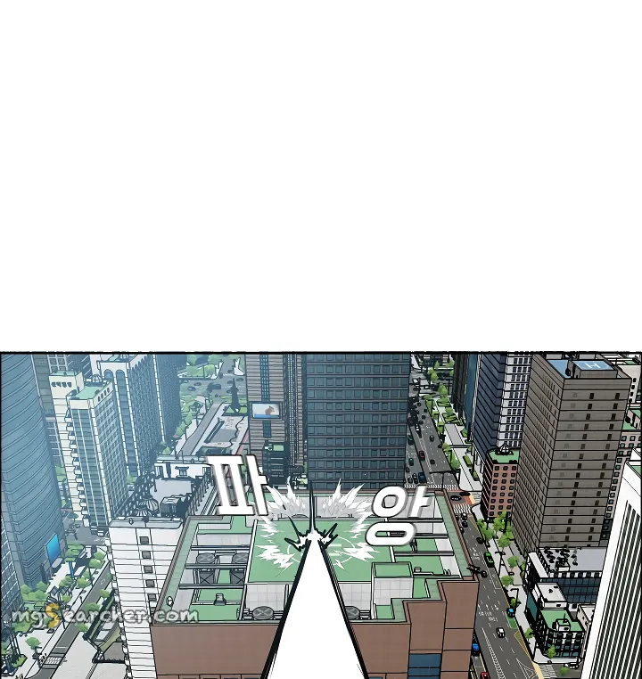 Read Rooftop Sword Master EN Manga Online