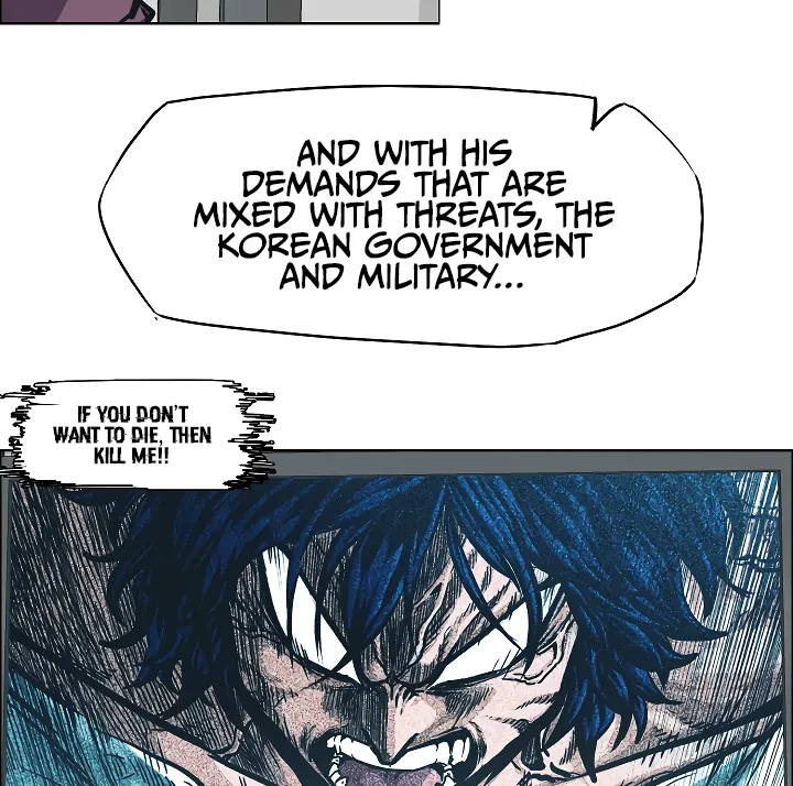 Read Rooftop Sword Master EN Manga Online