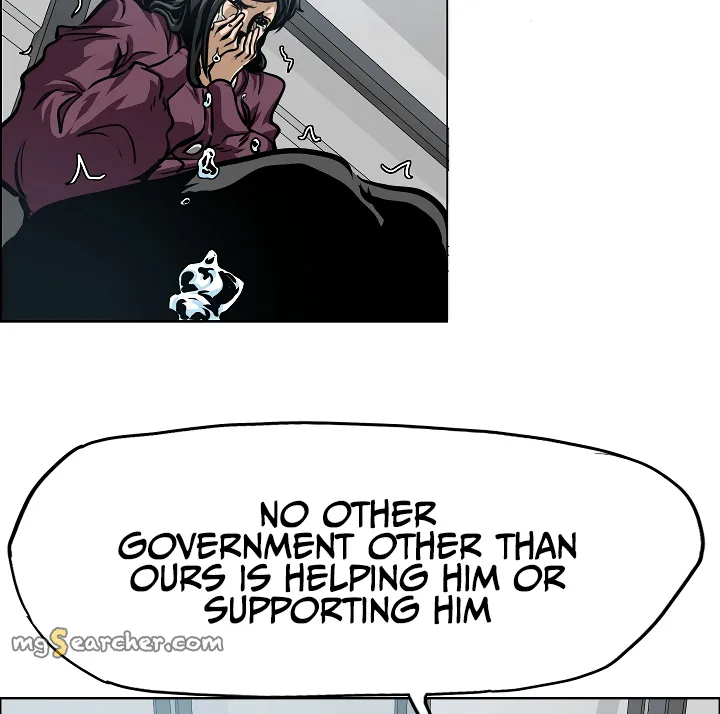 Read Rooftop Sword Master EN Manga Online