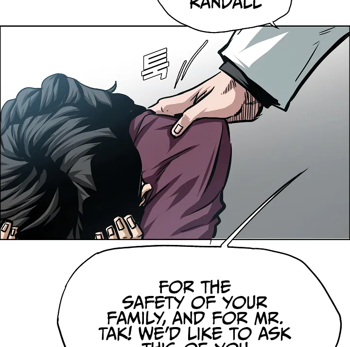 Read Rooftop Sword Master EN Manga Online