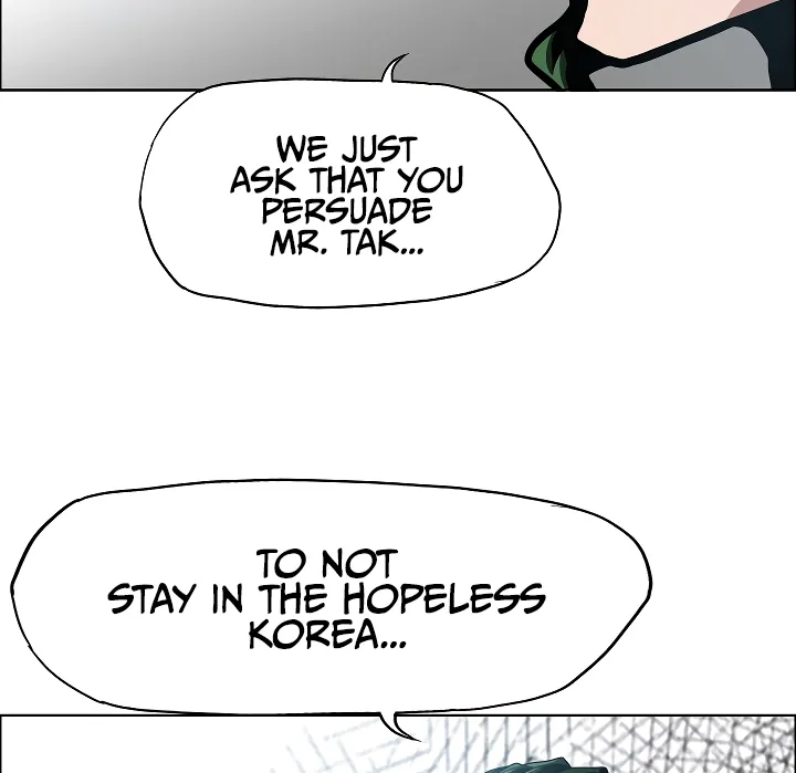 Read Rooftop Sword Master EN Manga Online