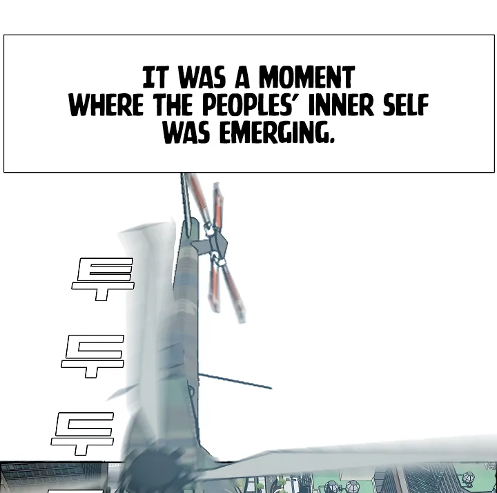 Read Rooftop Sword Master EN Manga Online