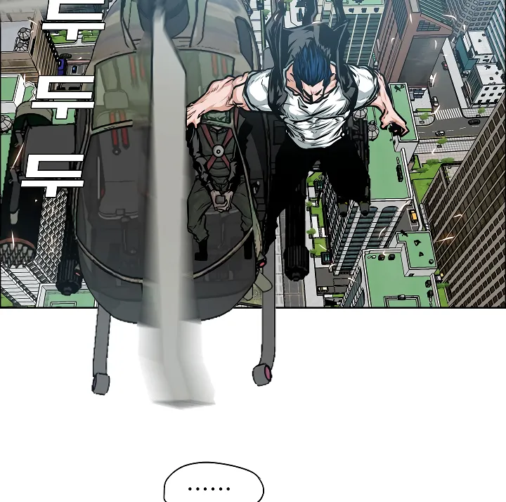 Read Rooftop Sword Master EN Manga Online