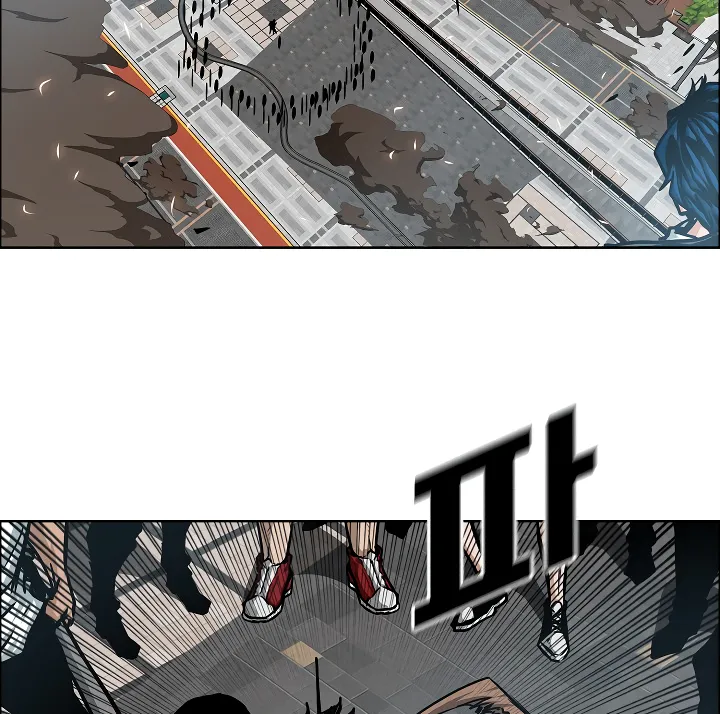 Read Rooftop Sword Master EN Manga Online