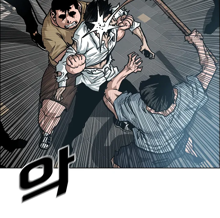 Read Rooftop Sword Master EN Manga Online