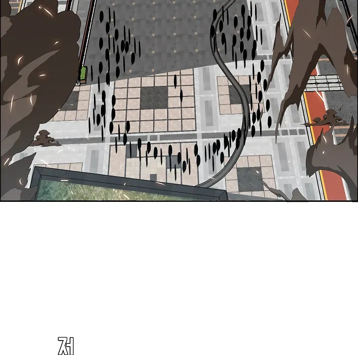 Read Rooftop Sword Master EN Manga Online