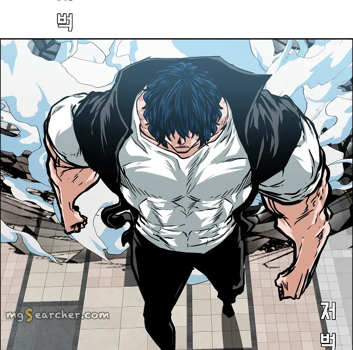 Read Rooftop Sword Master EN Manga Online