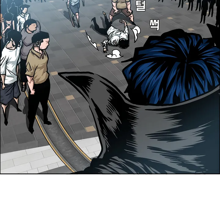 Read Rooftop Sword Master EN Manga Online