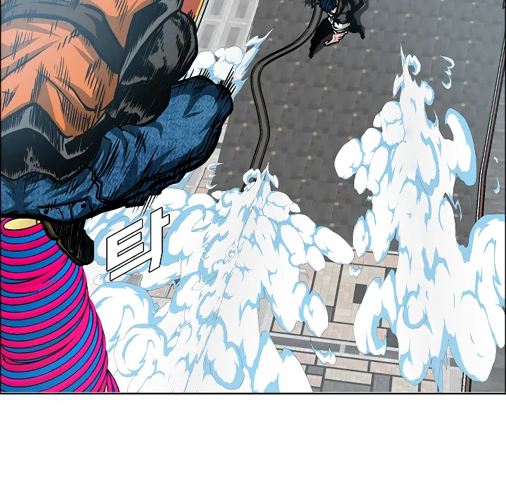 Read Rooftop Sword Master EN Manga Online