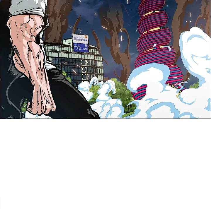 Read Rooftop Sword Master EN Manga Online