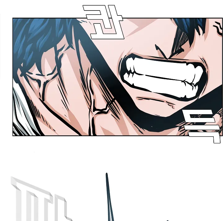 Read Rooftop Sword Master EN Manga Online