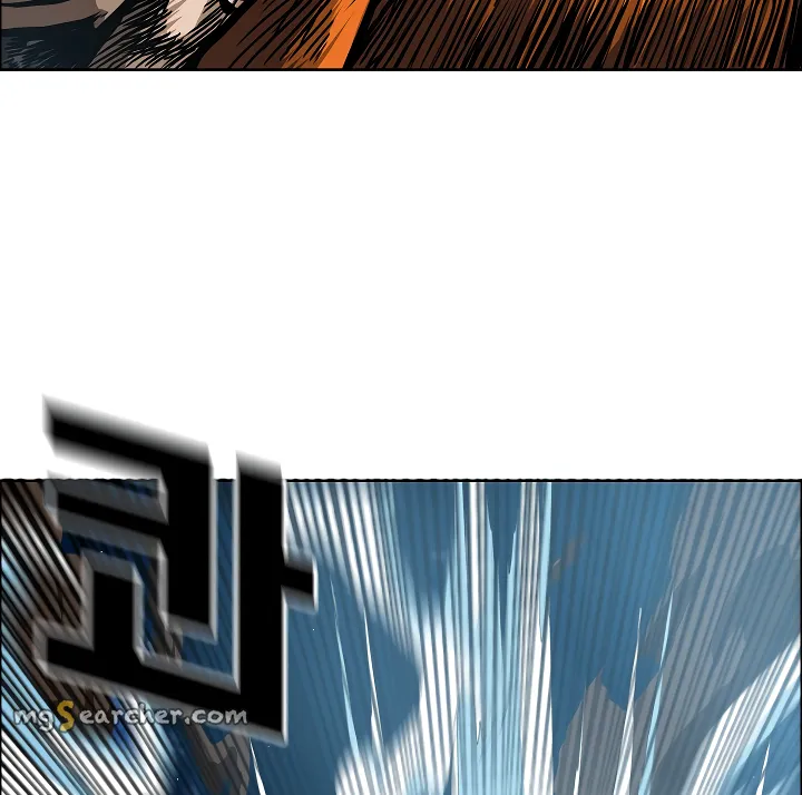 Read Rooftop Sword Master EN Manga Online