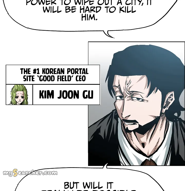 Read Rooftop Sword Master EN Manga Online