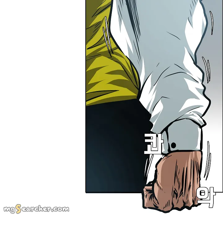 Read Rooftop Sword Master EN Manga Online