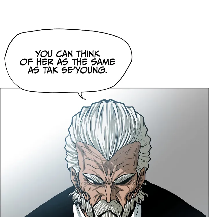 Read Rooftop Sword Master EN Manga Online