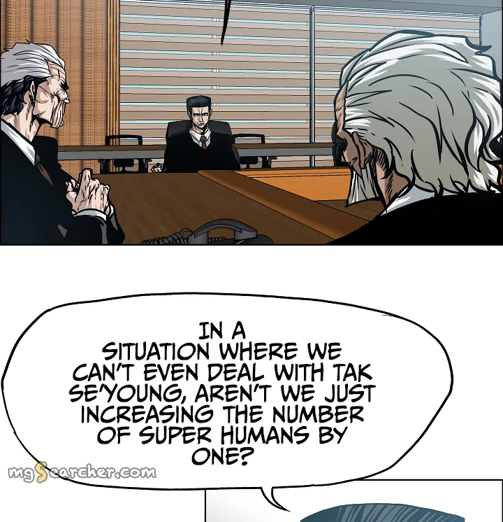 Read Rooftop Sword Master EN Manga Online