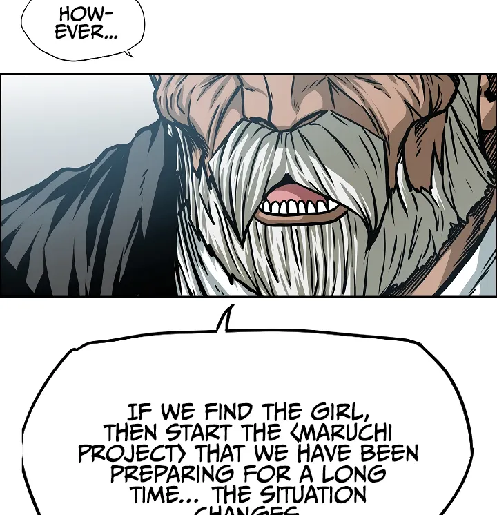 Read Rooftop Sword Master EN Manga Online