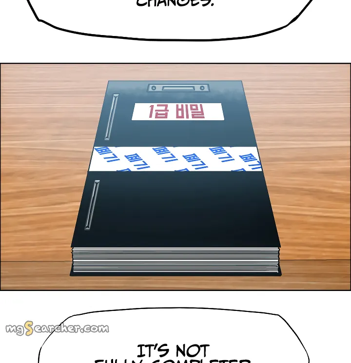 Read Rooftop Sword Master EN Manga Online