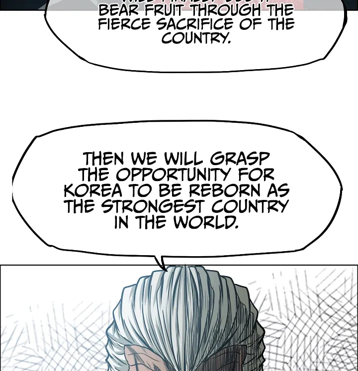 Read Rooftop Sword Master EN Manga Online