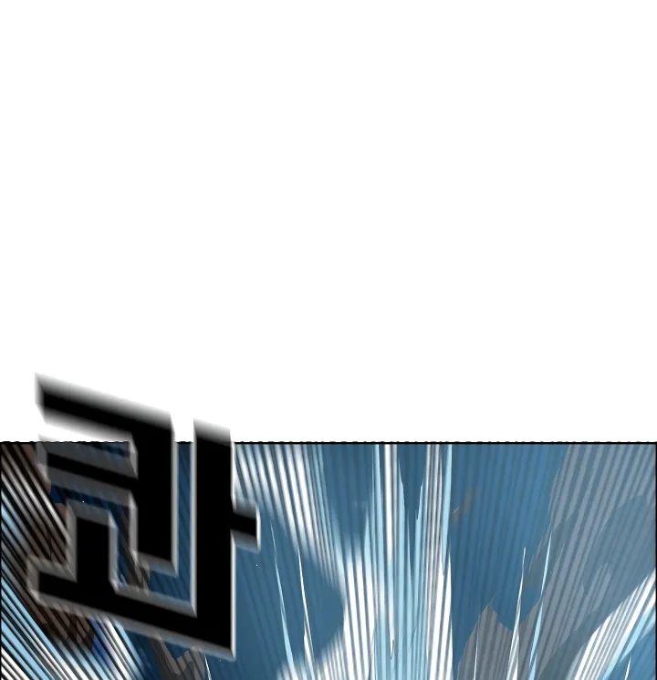 Read Rooftop Sword Master EN Manga Online