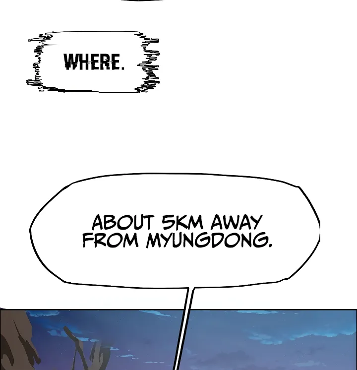 Read Rooftop Sword Master EN Manga Online